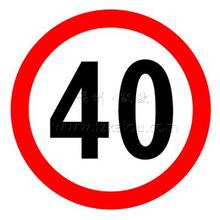 這個標志是何含義？