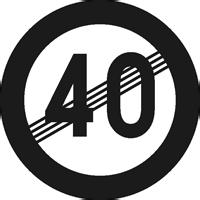 這個標志是何含義？